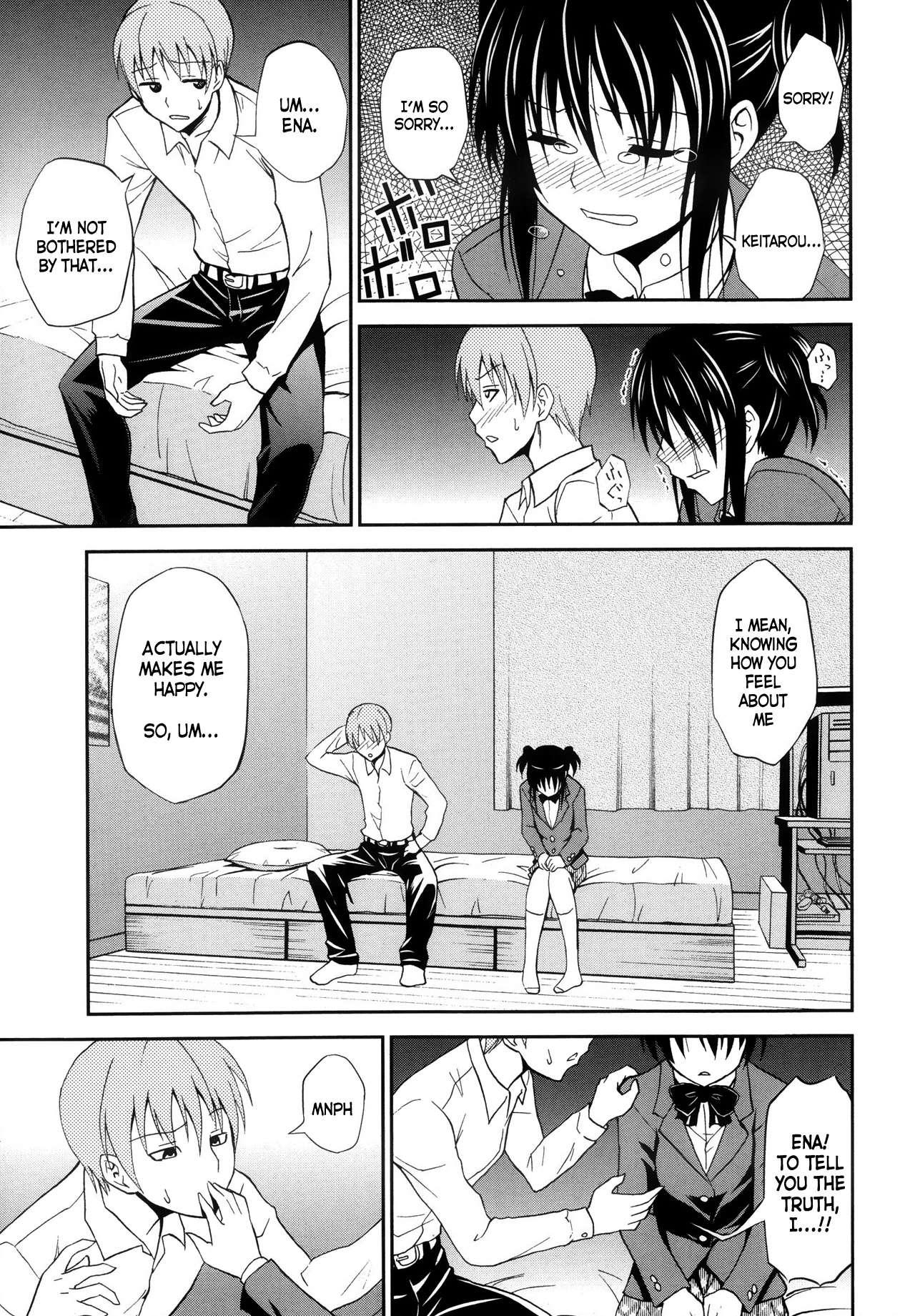 Yume Ni Made Mita Chapter 1000 Page 5